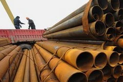 Ảnh chỉ có tính minh họa. (Nguồn: AFP)