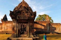 Ảnh chỉ có tính minh họa. (Nguồn: AFP)