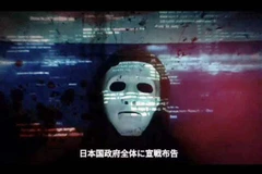 Ảnh minh họa. (Nguồn: Kyodo)