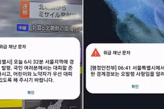 Chính quyền thủ đô Seoul của Hàn Quốc ban hành cảnh báo đến người dân về khả năng có thể phải sơ tán, sau khi Triều Tiên phóng một vật thể được cho là vệ tinh không gian về phía Nam, ngày 31/5/2023. (Ảnh: Yonhap/TTXVN)