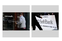 (Nguồn: thestar.com.my)