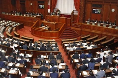 Liên minh cầm quyền Nhật Bản trình dự luật an ninh lên Quốc hội