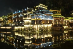 [Photo] "Đắm mình" trước cảnh sắc hoa lệ của miền NamTrung Quốc