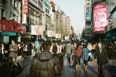 Ảnh minh họa. (Nguồn: bloombergview.com)