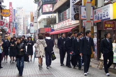 Ảnh minh họa. (Nguồn: happenchance.net)