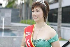 Hoa hậu Bùi Bích Phương của cuộc thi đầu tiên. (Nguồn: Internet)