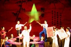 Ảnh chỉ có tính minh họa. (Nguồn: Internet)