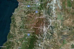 Ảnh minh họa. (nguồn: volcanodiscovery.com)