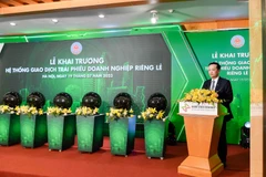 Chủ tịch HĐQT Vietcombank Phạm Quang Dũng phát biểu tại lễ khai trương Hệ thống Giao dịch Trái phiếu Doanh nghiệp riêng lẻ. (Ảnh: PV/Vietnam+)