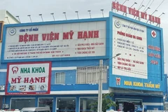 Phòng khám Đa khoa Mỹ Hạnh. (Nguồn: baolongan.vn)