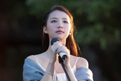 AMEE là cái tên có mặt trong danh sách đề cử. (Nguồn: yan.vn)