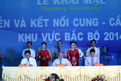 Chương trình kết nối cung-cầu công nghệ khu vực Bắc Bộ 2014