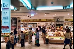 Nhật Bản đặt mục tiêu đón 13 triệu lượt du khách quốc tế năm 2014