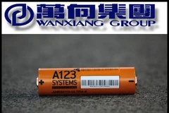 Ảnh minh họa. (Nguồn: www.china-brain.com)