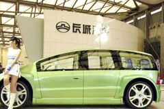 Ảnh minh họa. (Nguồn: worlcarlist.com)