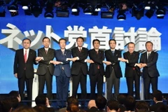 Thăm dò dư luận trước bầu cử tại Nhật Bản: LDP tiếp tục dẫn đầu