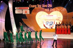 Giao lưu nghệ thuật 'Chung tay xoa dịu nỗi đau da cam 2019'