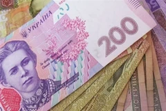 Đồng Hryvnia của Ukraine. (Nguồn: kyivpost.com)