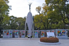 Tháp Senbazuru. (Nguồn: World Nation News)