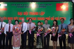 Thành lập Hội hữu nghị Việt Nam-Bulgaria Thành phố Hồ Chí Minh