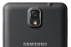 Ảnh minh họa. (Nguồn: geek.com)