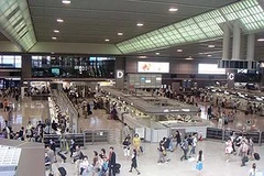 Toàn cảnh nhà ga T1, sân bay Narita (Tokyo – Nhật Bản). (Ảnh chỉ có tính minh họa. Nguồn: Internet)