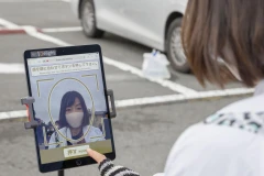 ​Kiểm tra chứng nhận tiêm vaccine bằng công nghệ nhận dạng khuôn mặt