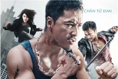 Poster phim 'Special Id.'