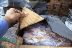 Ảnh chỉ có tính minh họa. (Nguồn: CEN)