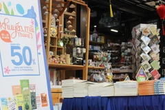 Đìu hiu đường sách Thành phố Hồ Chí Minh trong mùa dịch COVID-19