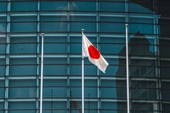 Nhật Bản lên kế hoạch ngăn tiết lộ thông tin đối với những công nghệ được cấp bằng sáng chế trong 25 lĩnh vực. (Nguồn: Unsplash)