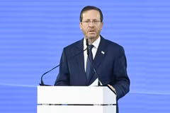 Tổng thống Israel Isaac Herzog. (Ảnh: AFP/TTXVN)