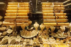 Một cửa hàng vàng ở Istanbul, Thổ Nhĩ Kỳ. (Ảnh: THX/TTXVN) 