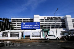 Bệnh viện dã chiến điều trị bệnh nhân COVID-19 tại Thành phố Hồ Chí Minh. (Ảnh: Thành Chung/TTXVN) 