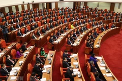 Quang cảnh phiên bế mạc Hội nghị lần thứ tư Ban Chấp hành Trung ương Đảng khóa XIII. (Ảnh: Trí Dũng/TTXVN) 