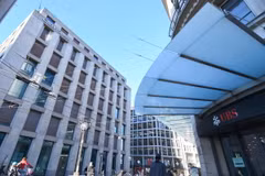 Biểu tượng Ngân hàng UBS tại Geneva, Thụy Sĩ. (Ảnh: THX/TTXVN)