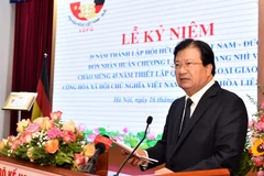 Phó Thủ tướng Trịnh Đình Dũng phát biểu tại buổi lễ. (Nguồn: baochinhphu.vn) 