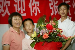 Thần đồng toán học Trung Quốc và cuộc sống hiện tại gây bất ngờ