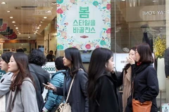 Người dân Hàn Quốc. (Nguồn: Yonhap/TTXVN) 