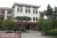 Công ty cổ phần Quản lý đường sông số 3 bị Cục Đường thủy nội địa cấm cửa 3 năm không được tham gia các dự án của Cục. (Nguồn: anninhthudo.vn) 