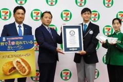 Bánh mỳ của 7-Eleven được chứng nhận Kỷ lục Guinness thế giới. (Nguồn: Japantimes)