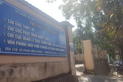 Trụ sở Chi cục Quản lý chất lượng Nông lâm sản và Thủy sản tỉnh Gia Lai. (Ảnh: Hồng Điệp/TTXVN) 