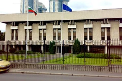 Đại sứ quán Bulgaria ở Moskva. (Nguồn: wikimedia.org) 