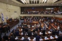 Quang cảnh một phiên họp Quốc hội Israel. (Ảnh: AFP/TTXVN)
