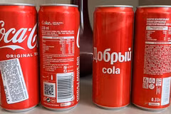 Dobry là thương hiệu kế thừa Coca-Cola tại Nga. (Nguồn: Civilek)