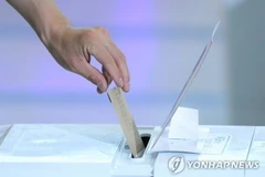 Ảnh minh họa. (Nguồn: Yonhap)