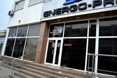 Séc lùi thời hạn phê chuẩn hiệp định liên kết giữa Gruzia và EU