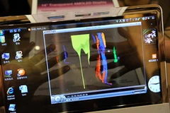 Màn hình trong suốt sẽ áp đảo LCD trong tương lai? (Nguồn: Internet))