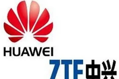 Cổ phiếu ZTE giảm mạnh sau những cáo buộc của Mỹ 