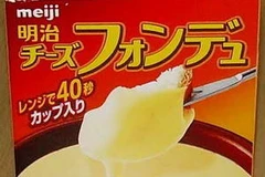 Một loại phomát của Hãng Meiji. Ảnh minh họa. (Nguồn: Internet)